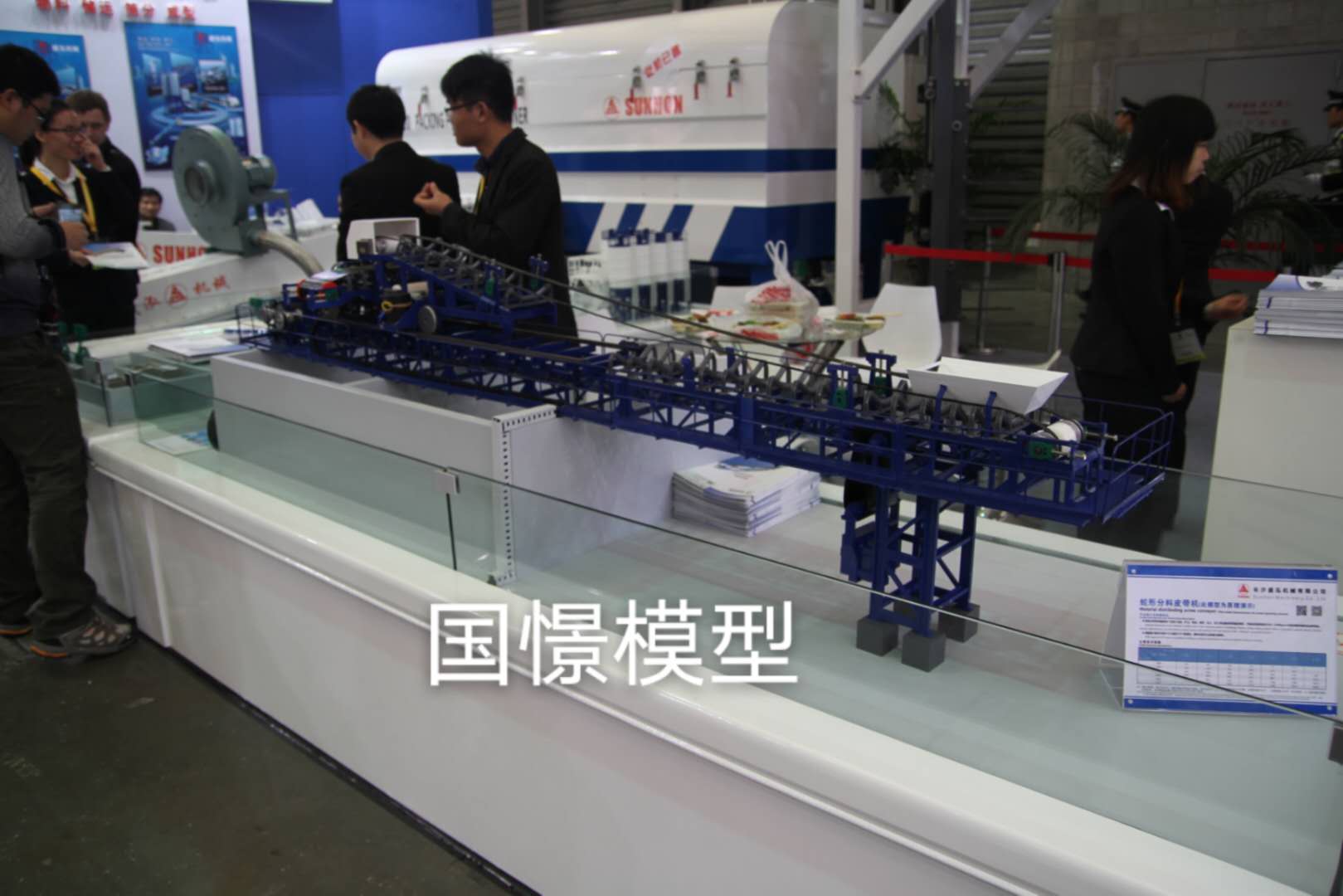 武城县机械模型