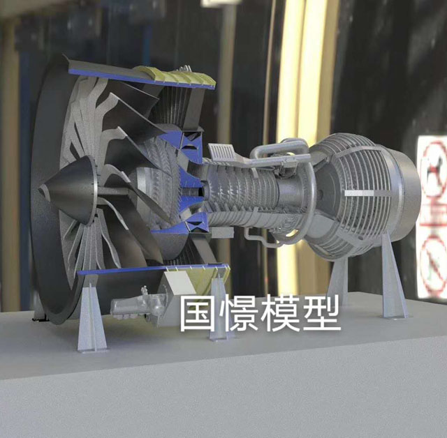 武城县发动机模型